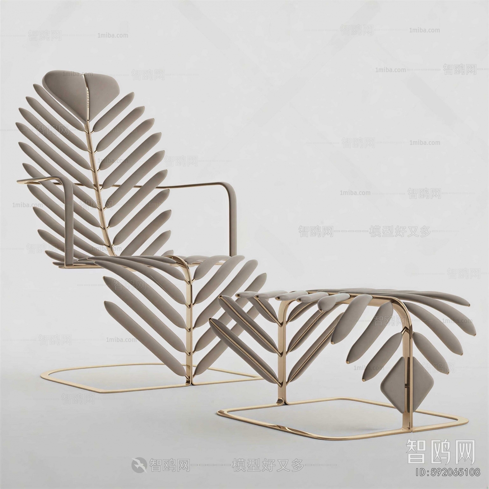 Modern Lounge Chair