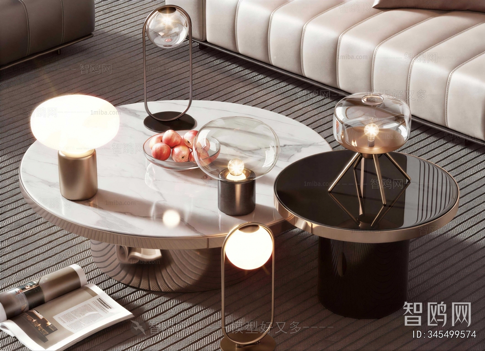 Modern Coffee Table