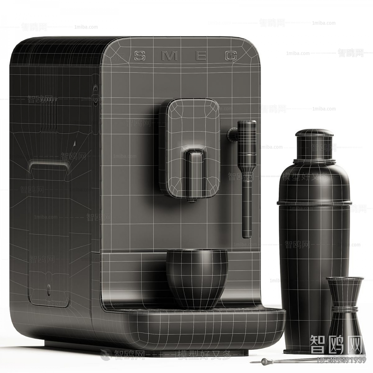 Modern Kitchen Electric Coffee Machine