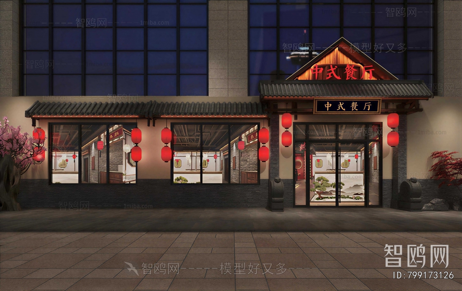New Chinese Style Facade Element