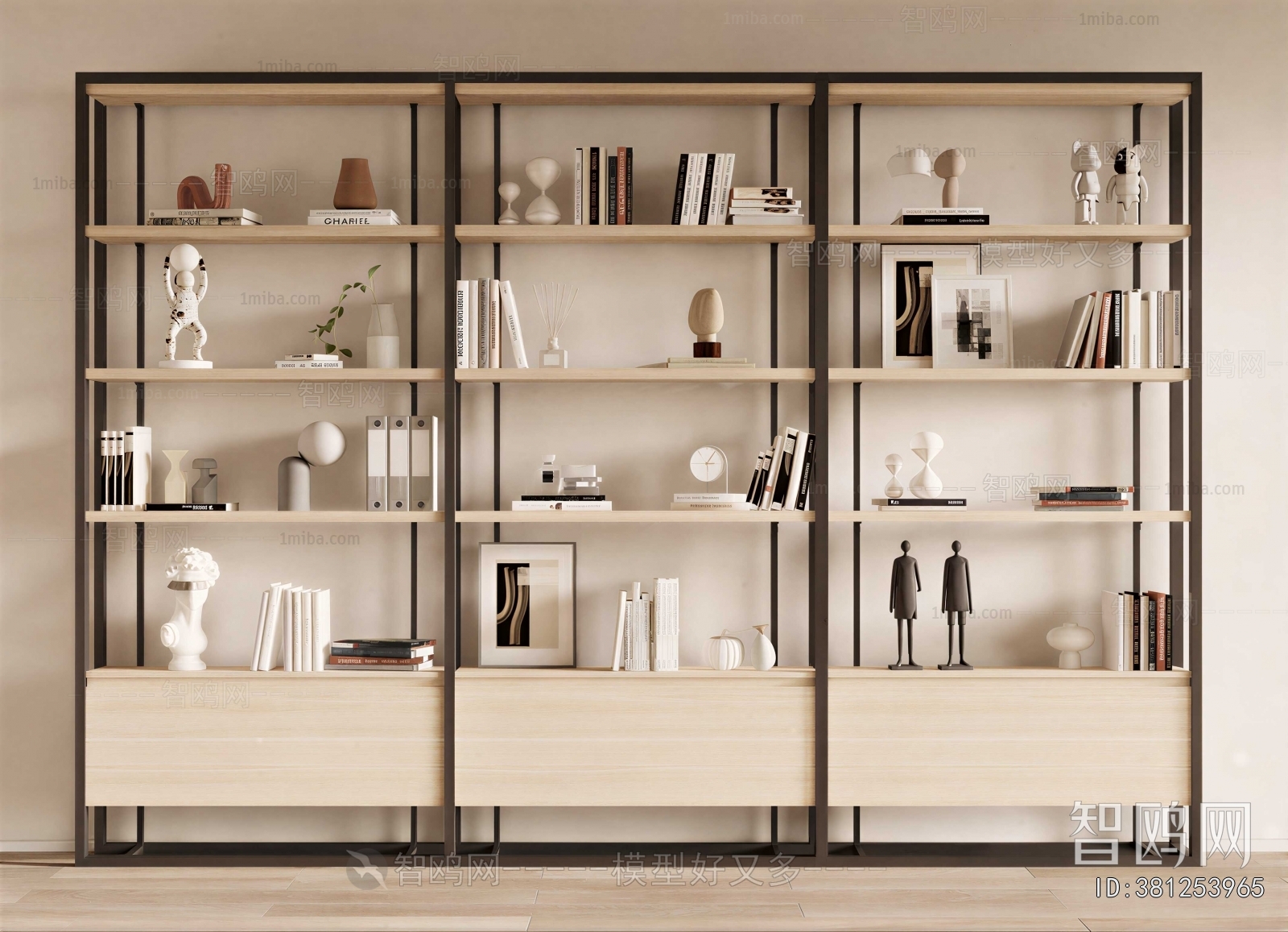 Modern Shelving