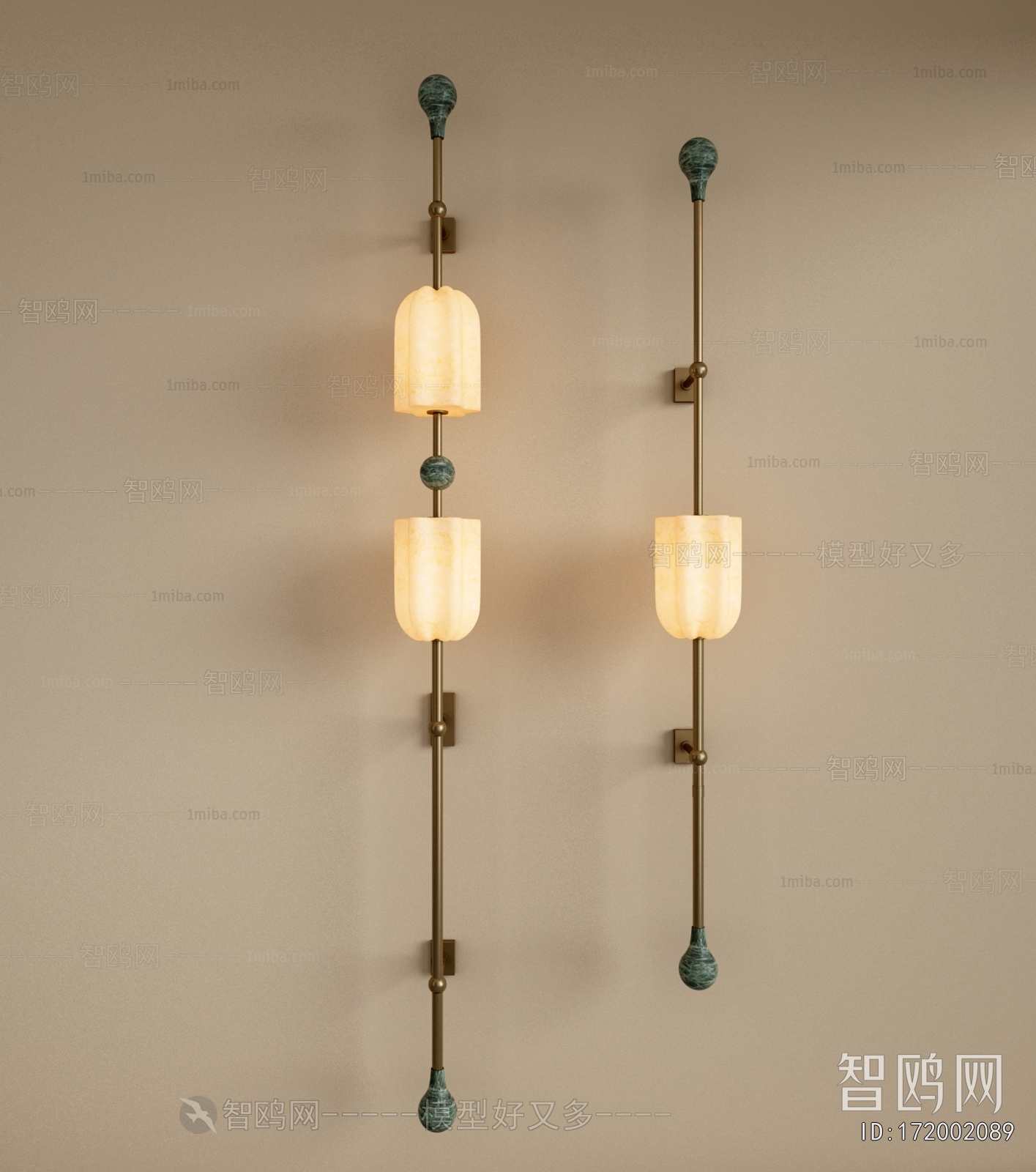 Modern Wall Lamp