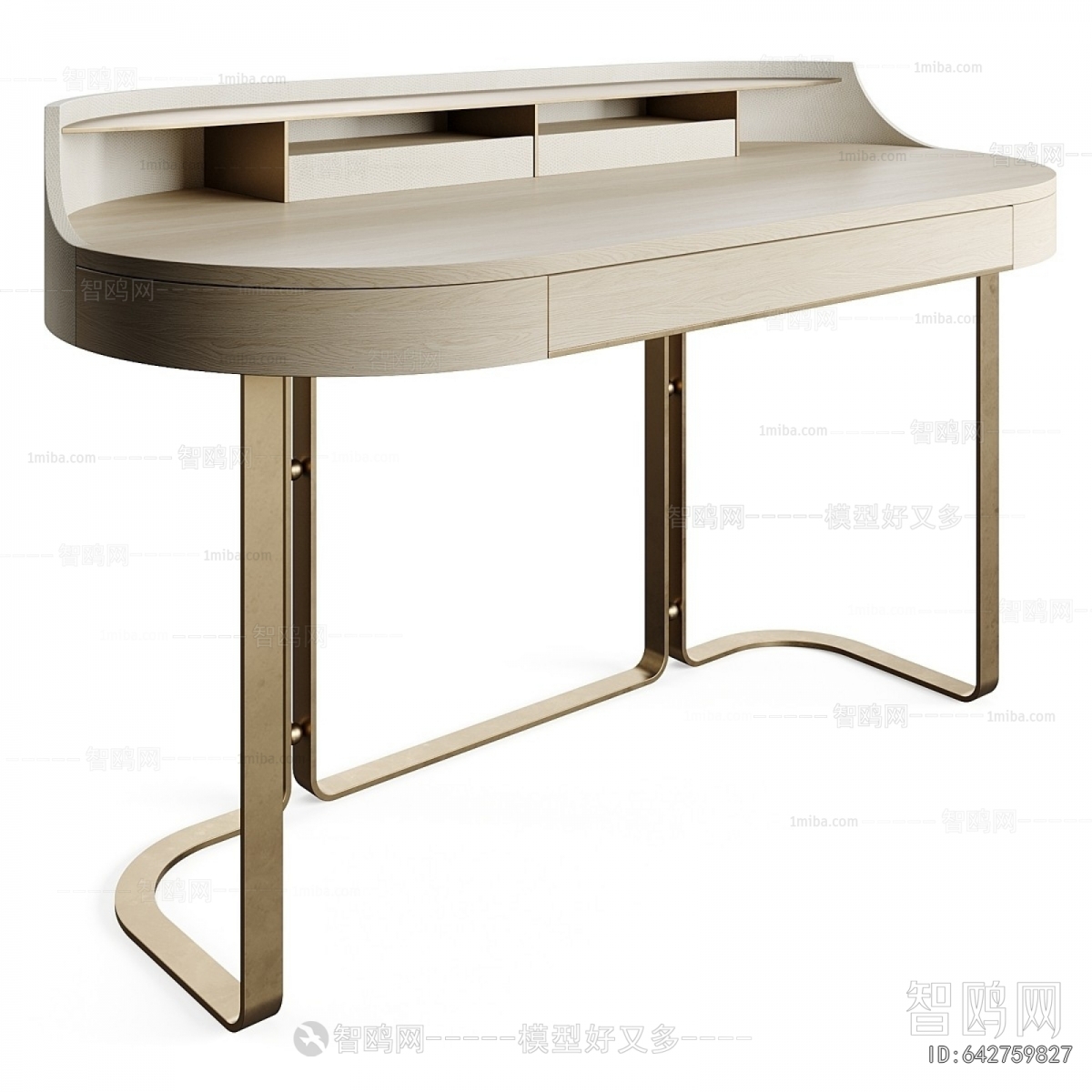 Modern Dresser