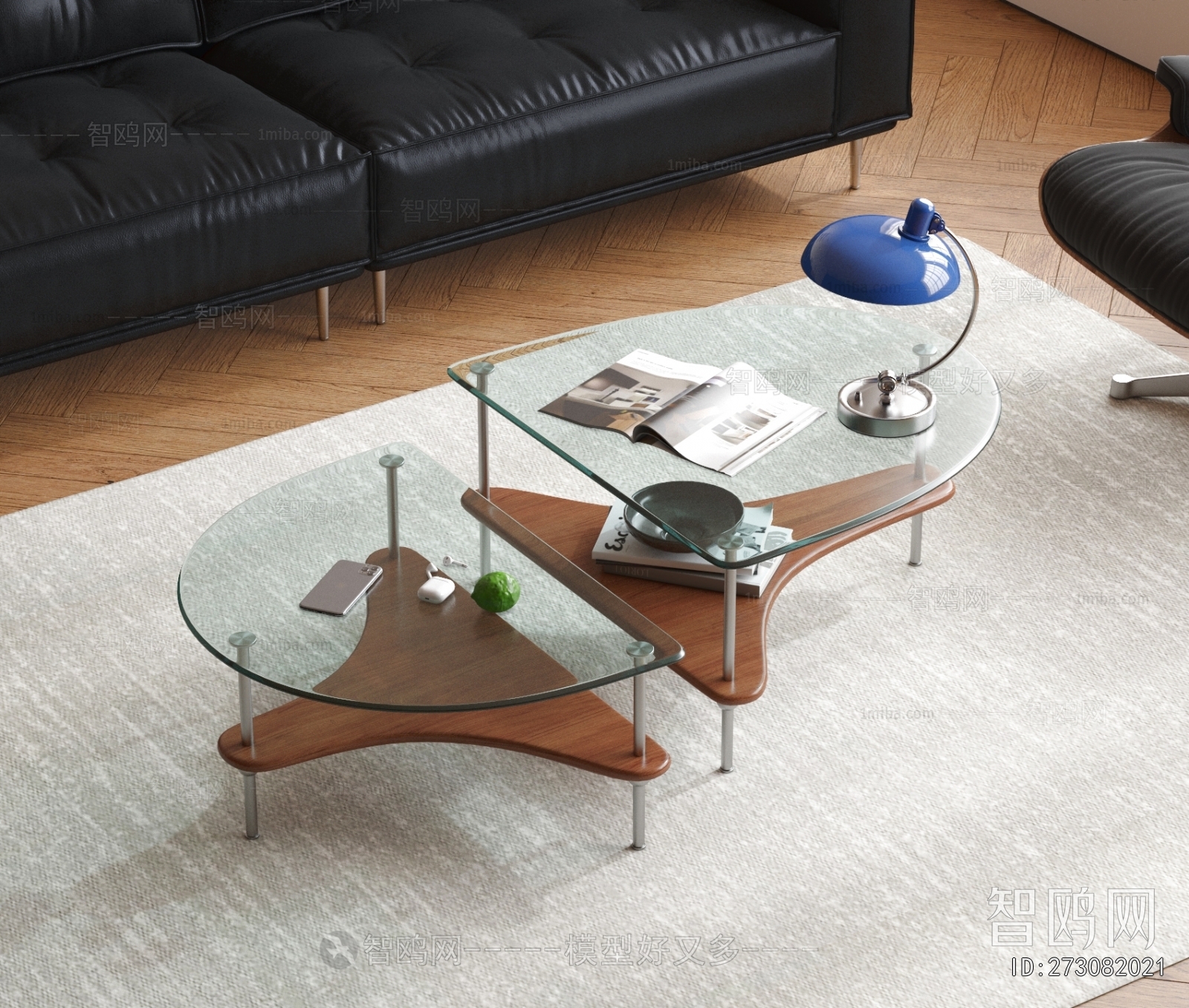 Modern Coffee Table