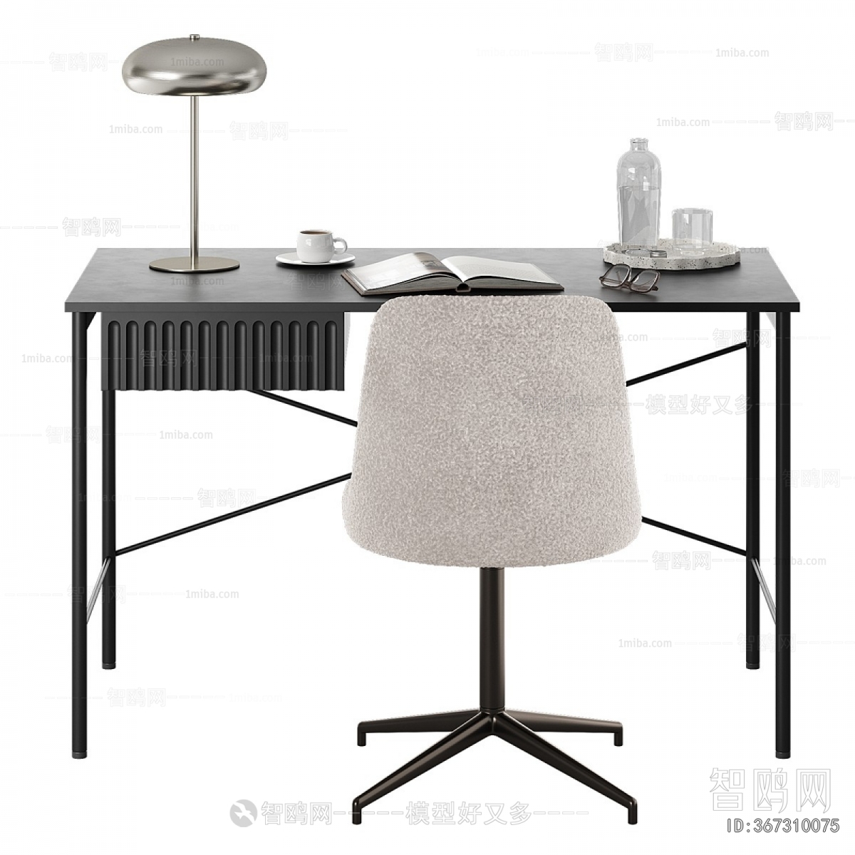 Modern Computer Desk And Chair