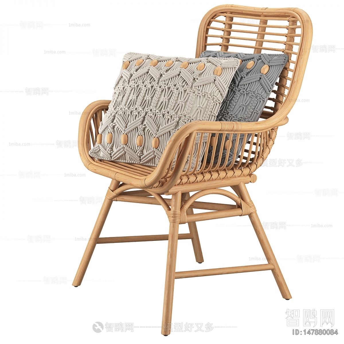 Nordic Style Lounge Chair