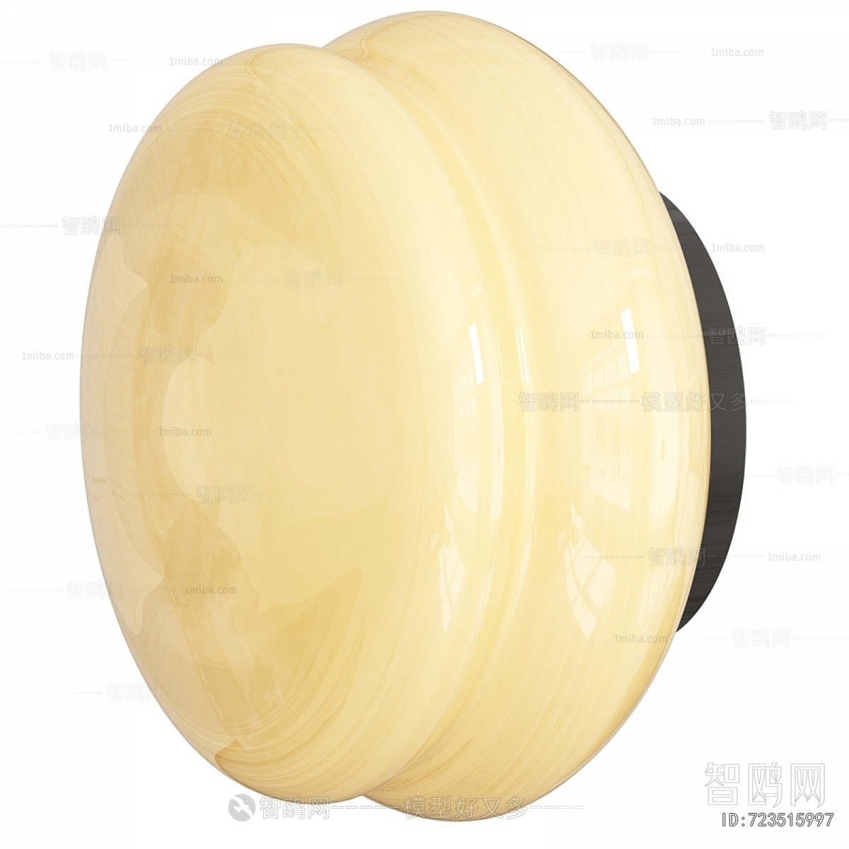 Modern Wall Lamp