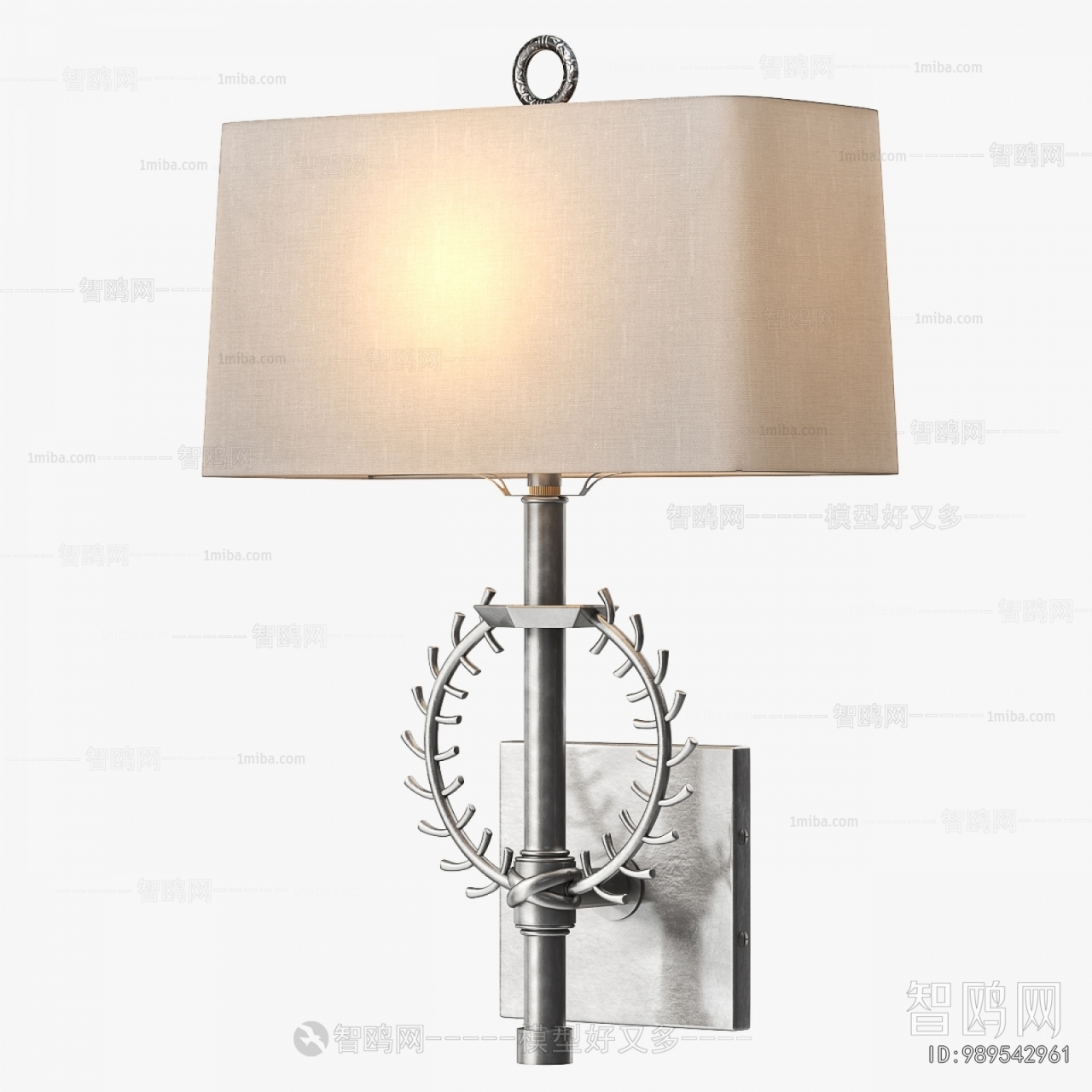 Modern Wall Lamp