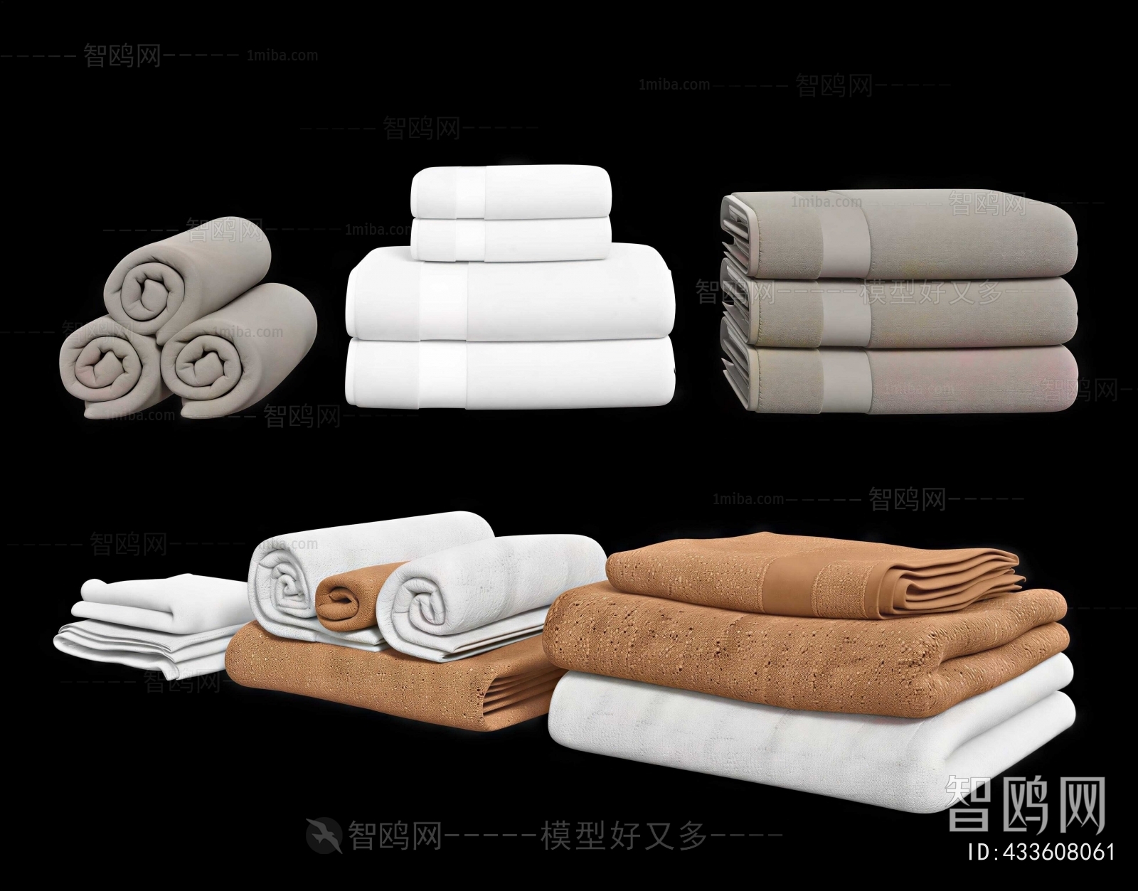 Modern Towel
