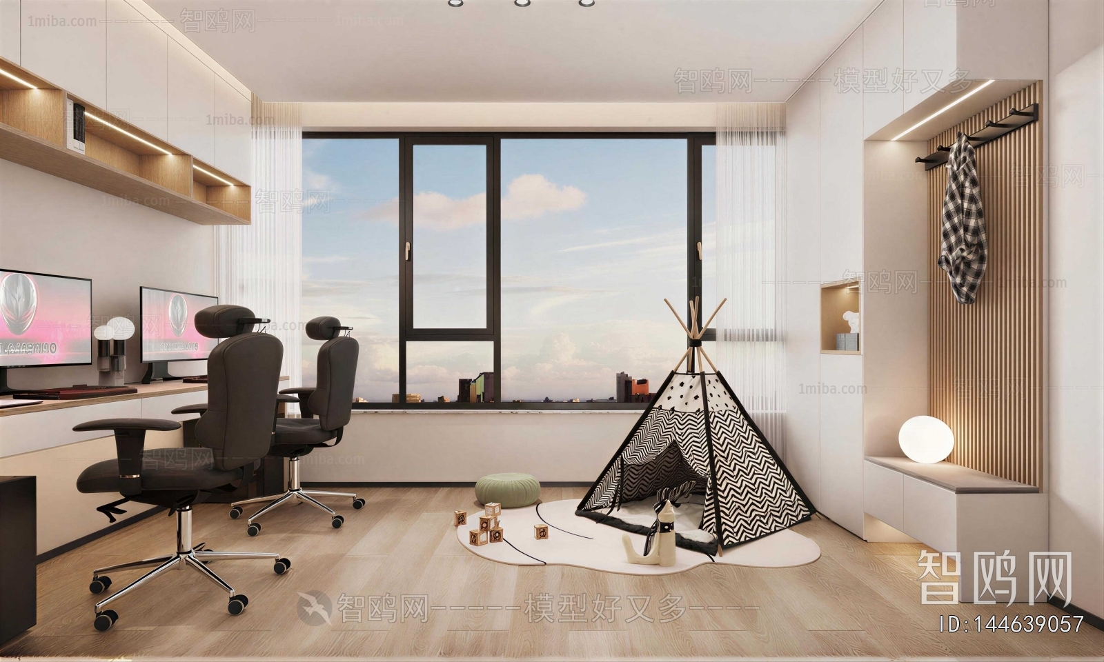 Modern Study Space