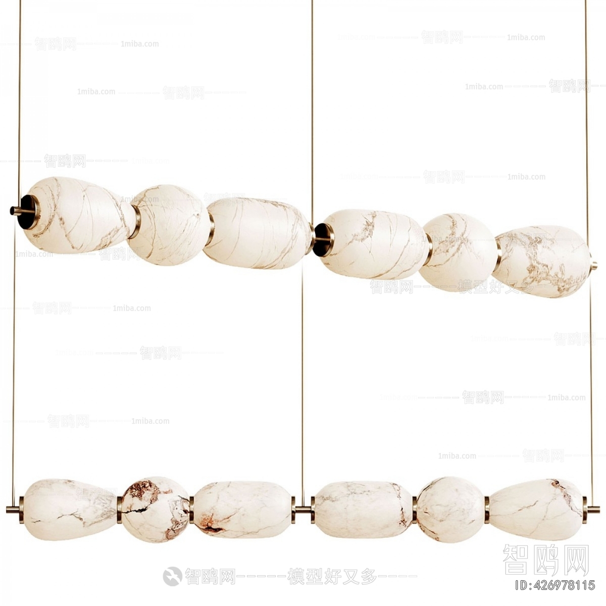 Modern Long Chandelier
