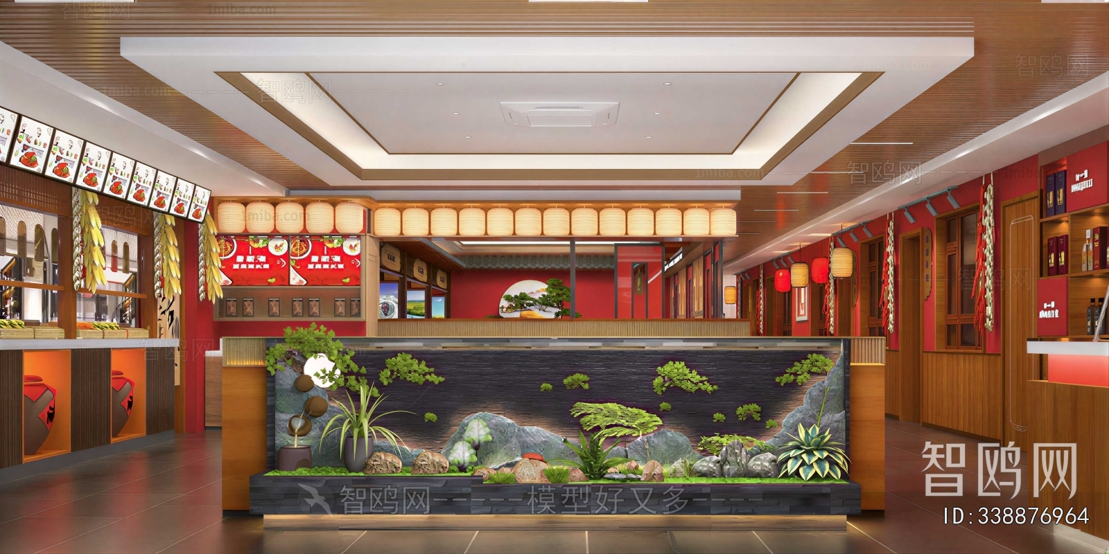 Modern Restaurant