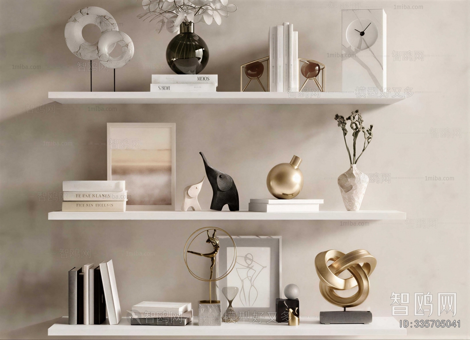 Modern Decorative Set