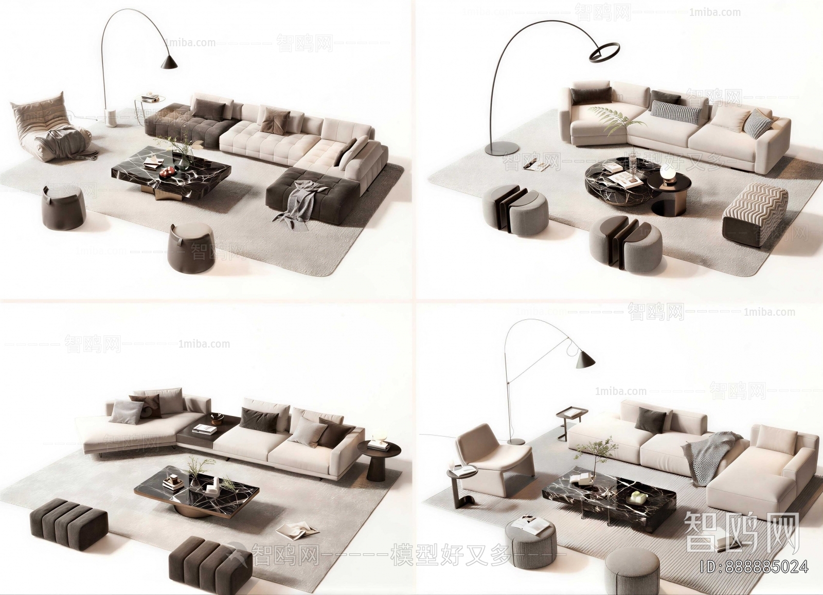 Modern Sofa Combination