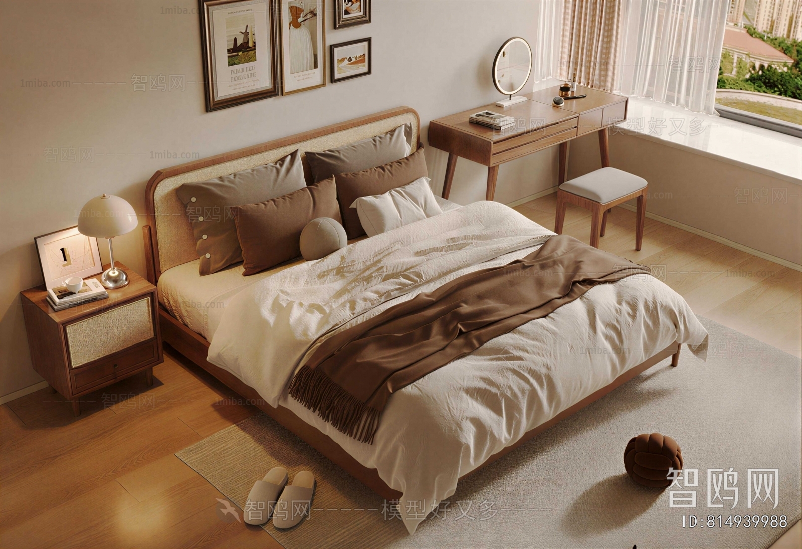 Modern Double Bed