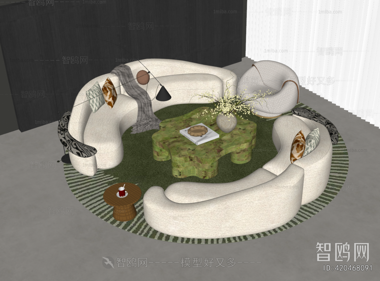 Modern Curved Sofa