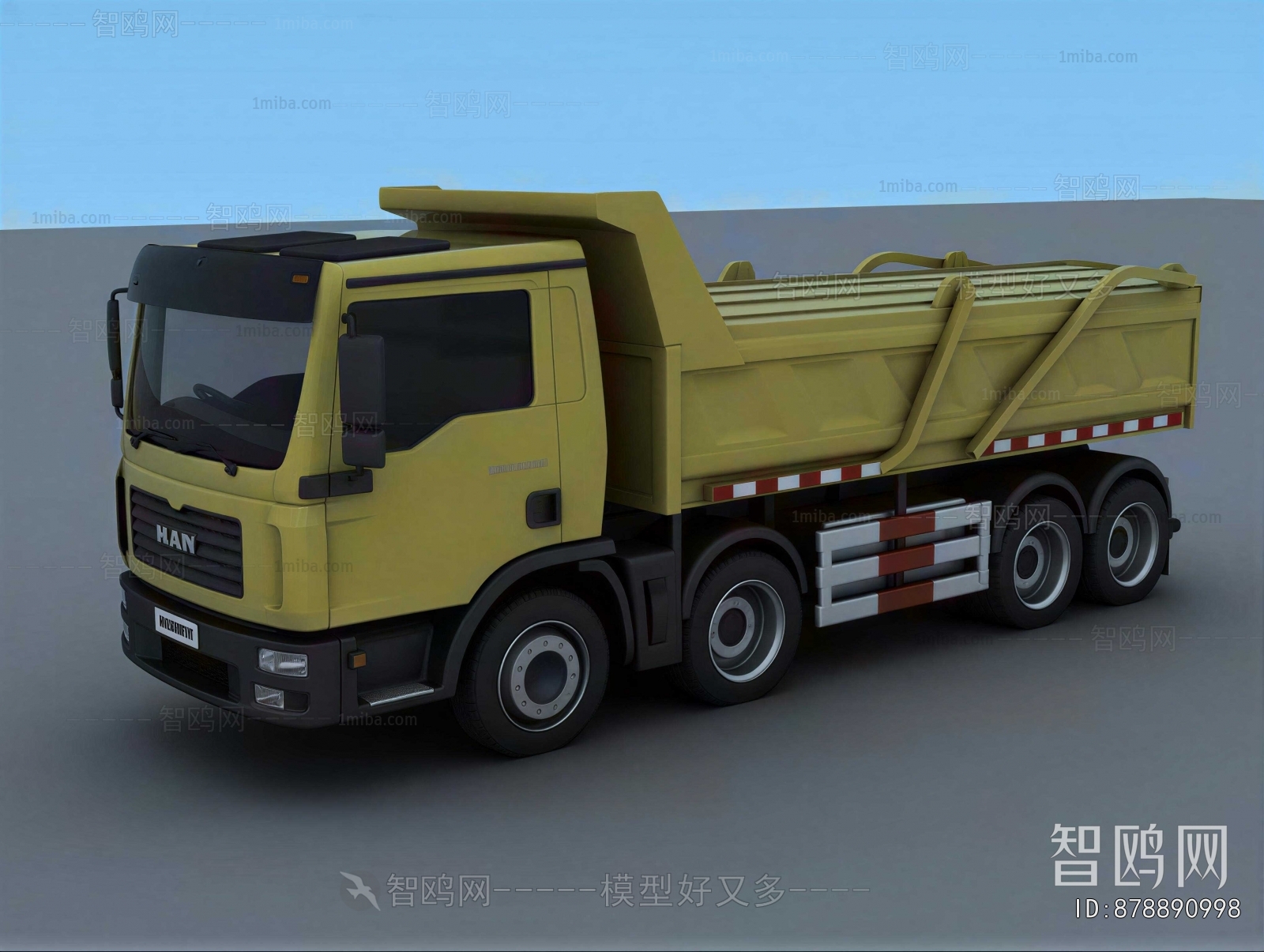 Modern Industrial Equipment