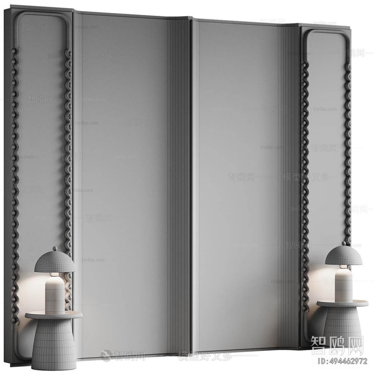 Modern TV Wall