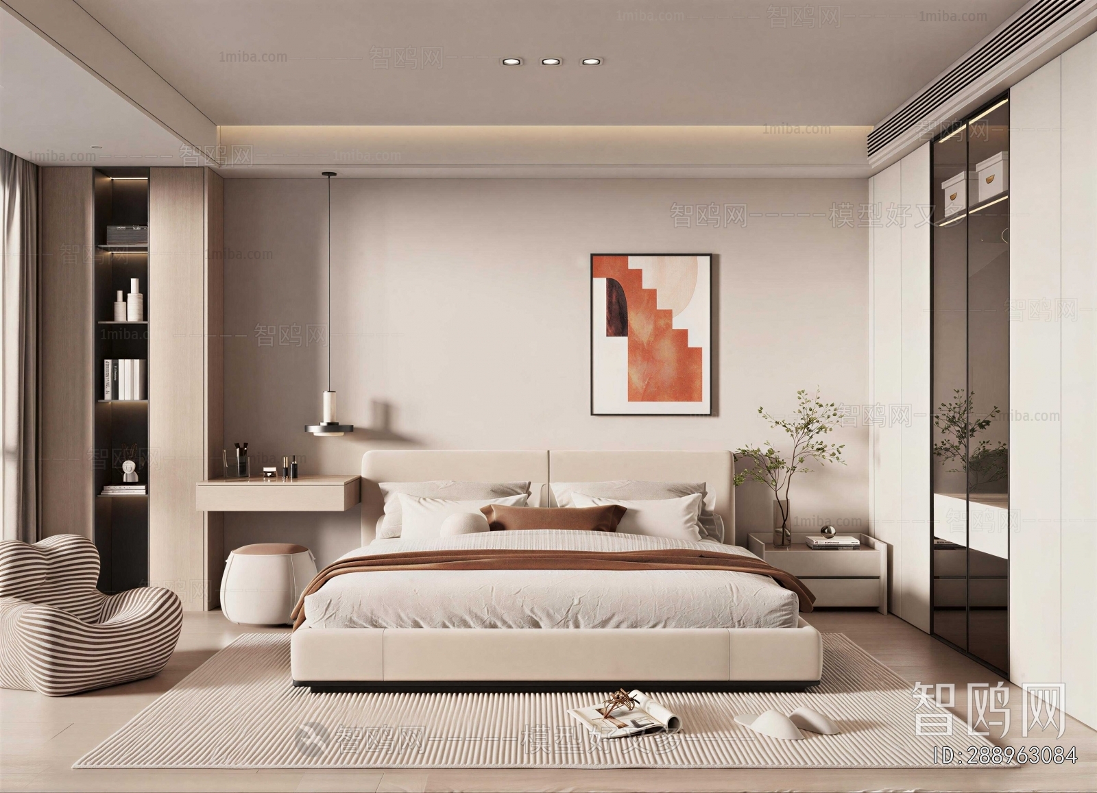 Modern Bedroom