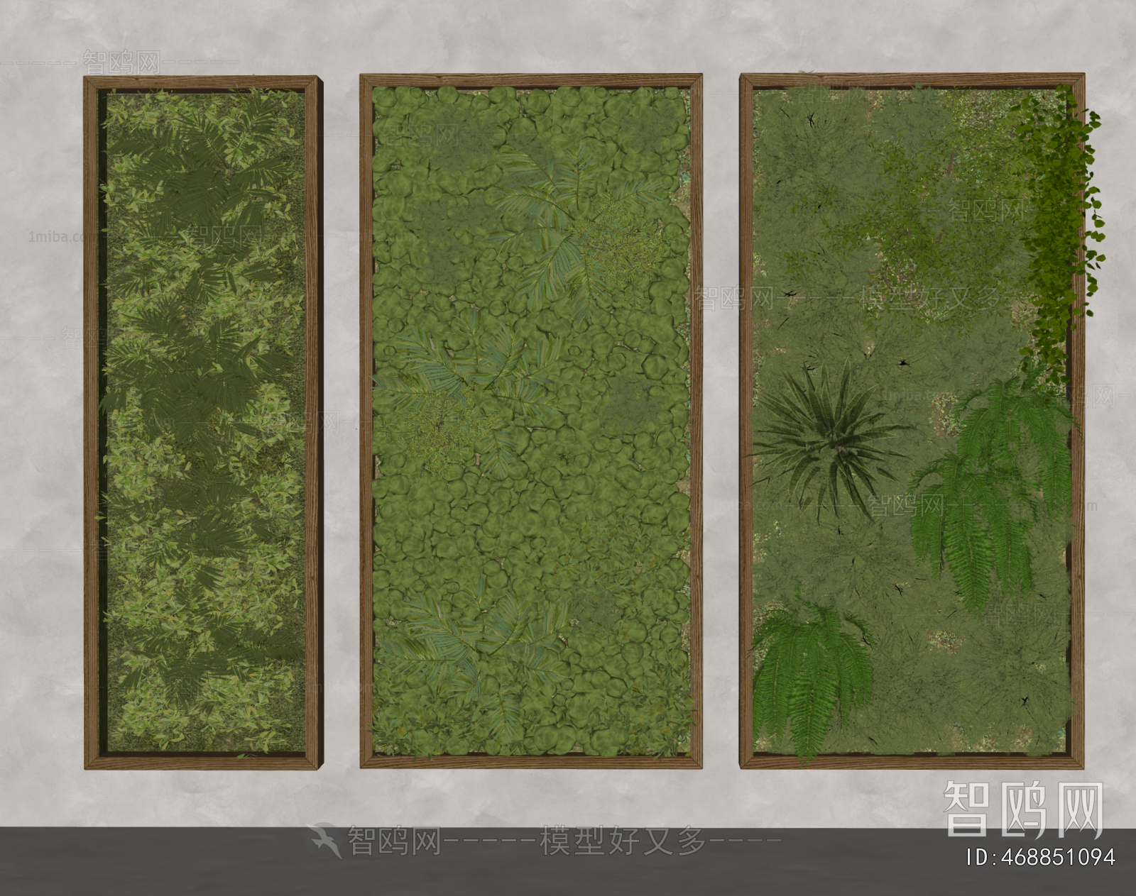 Modern Plant Wall