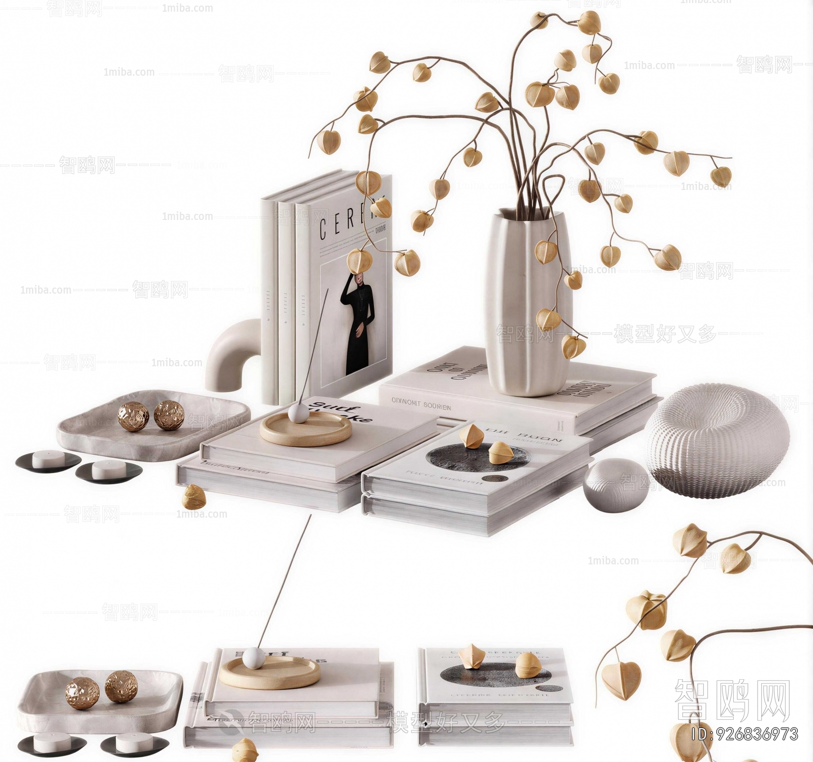 Modern Decorative Set