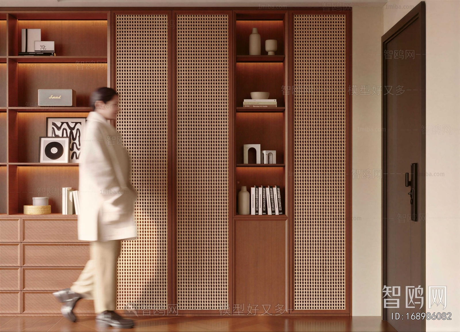 Modern Bookcase