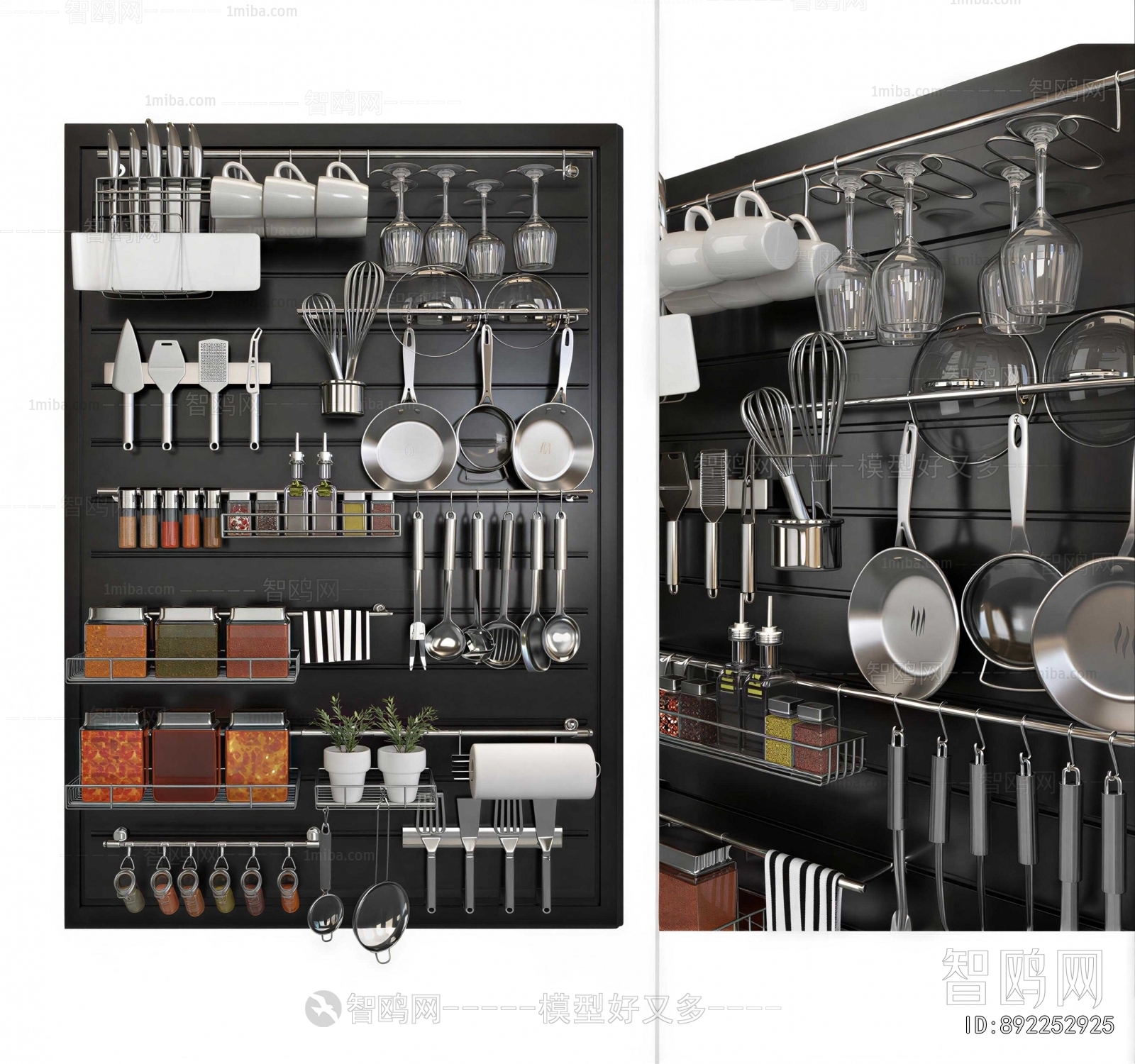 Modern Kitchenware