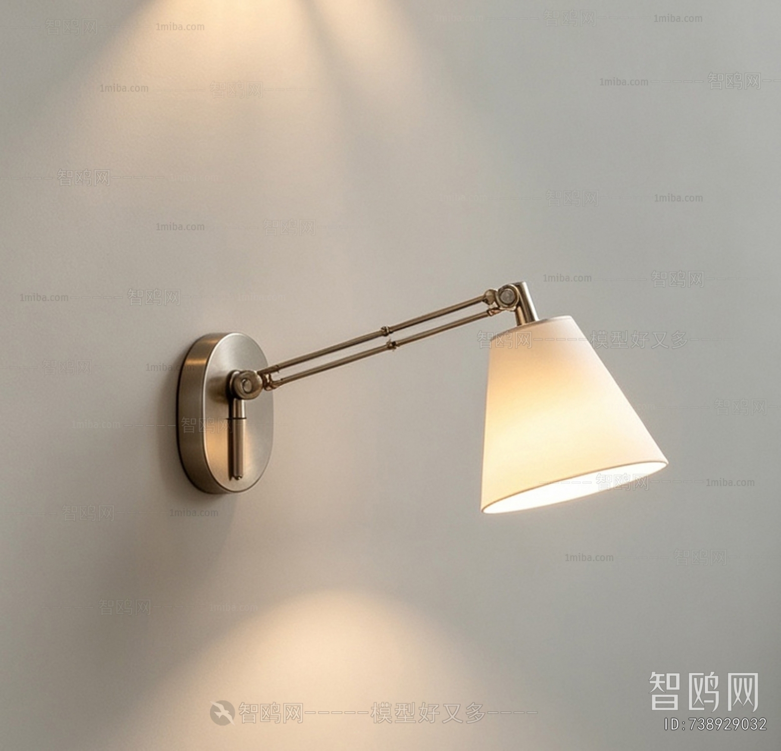 Modern Wall Lamp