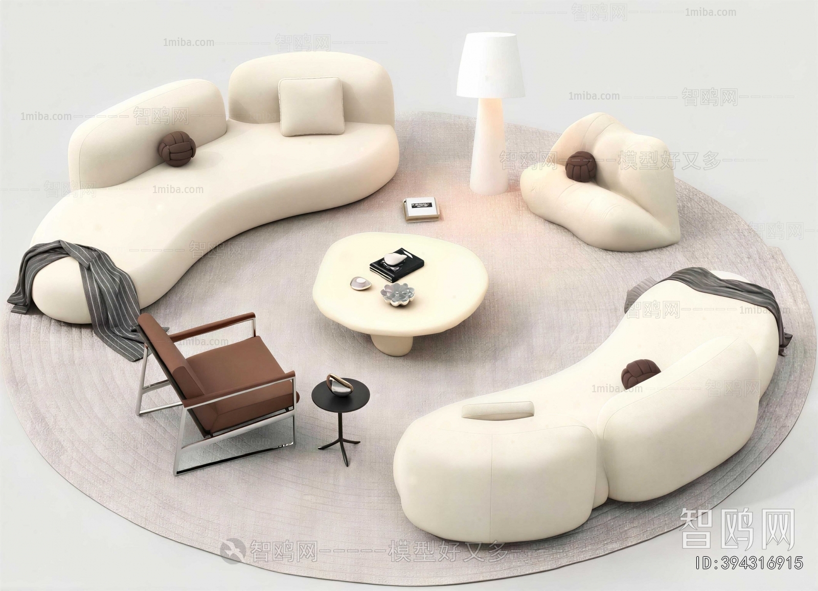 Modern Sofa Combination