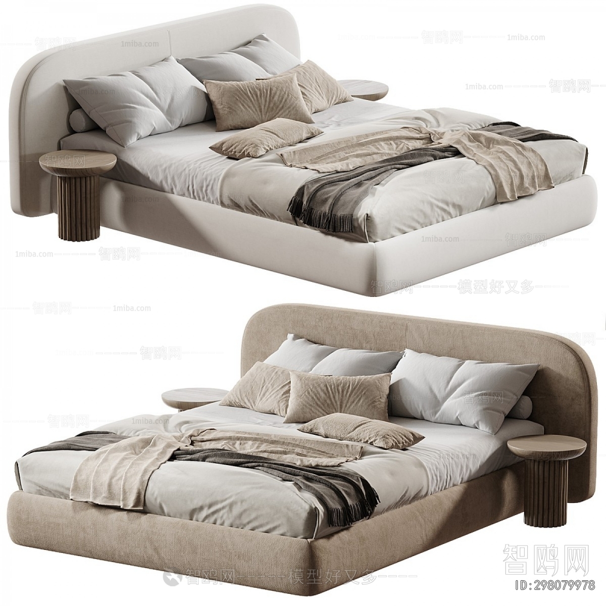 Modern Double Bed