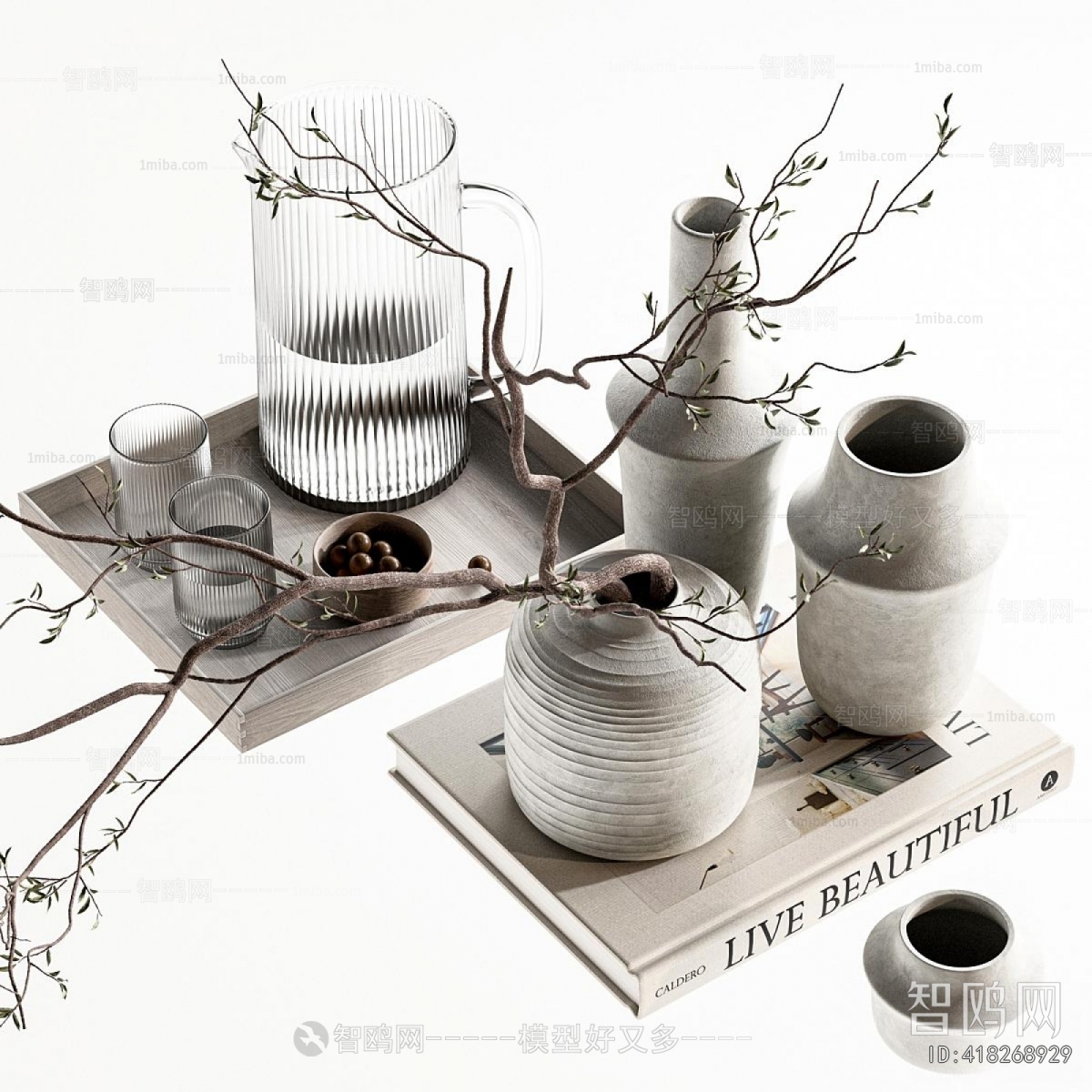 Modern Decorative Set