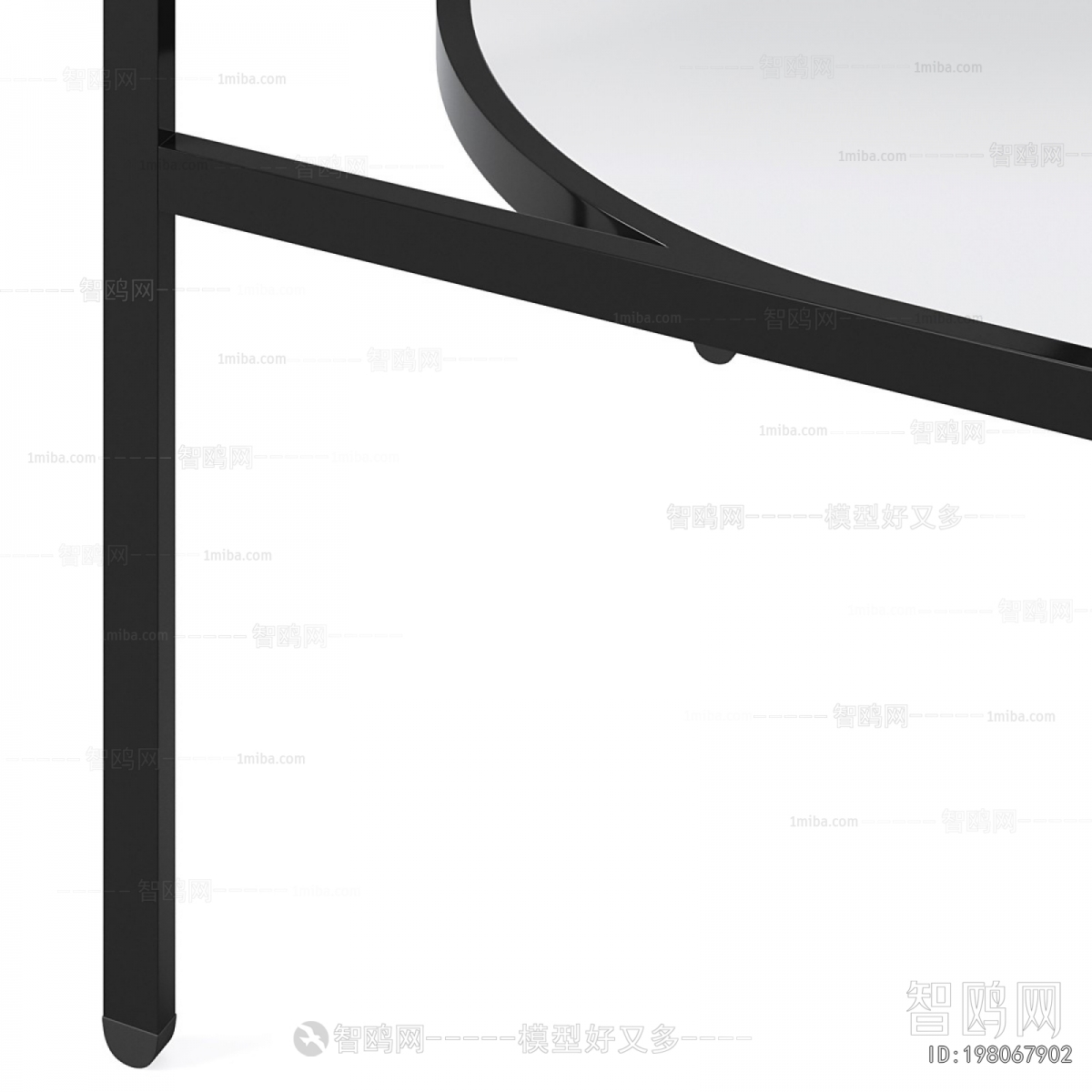Modern Coffee Table