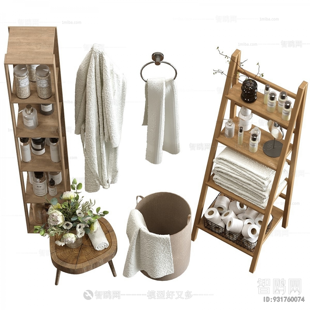 Modern Bathroom Set