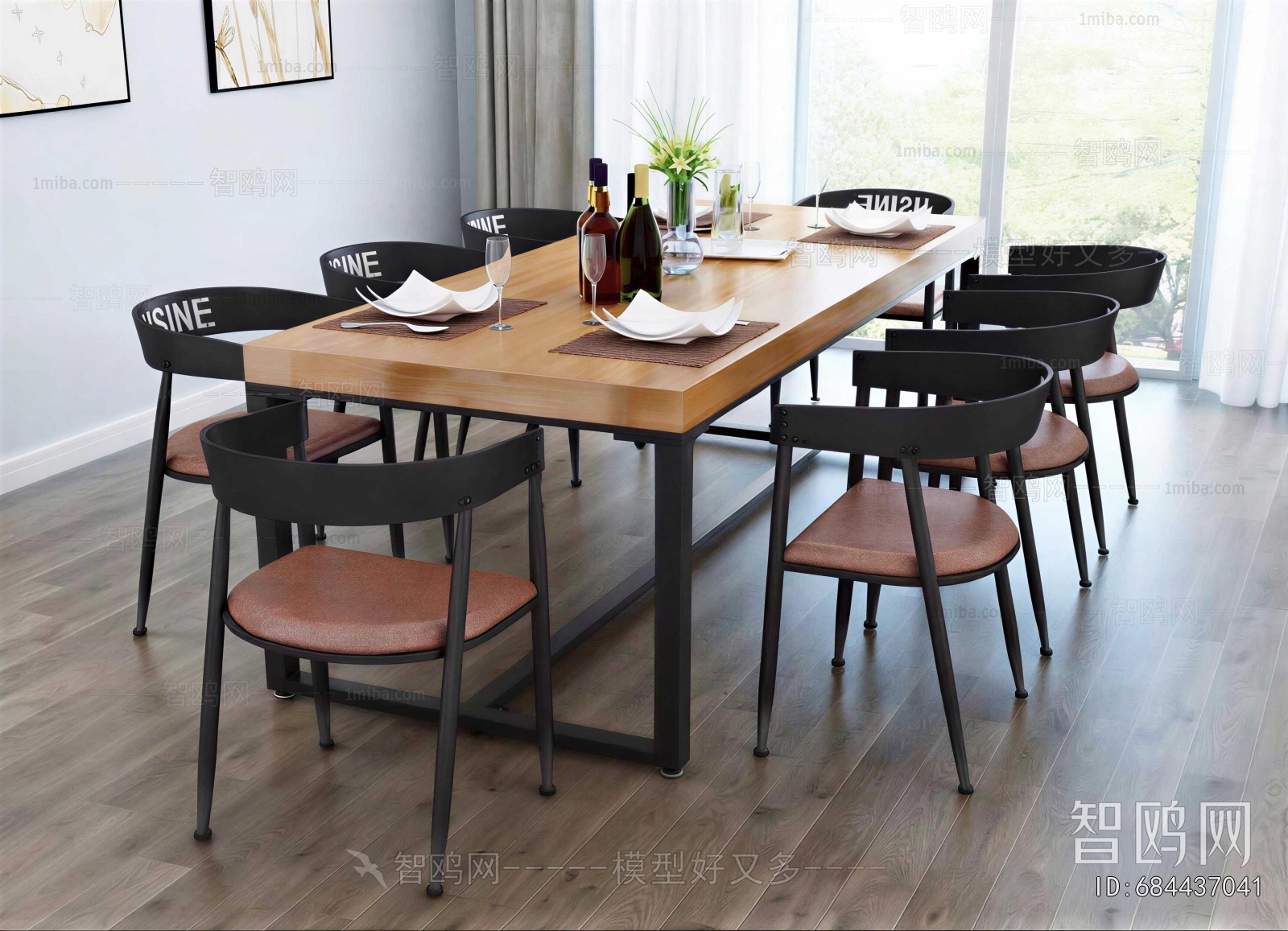 Modern Industrial Style Dining Table And Chairs