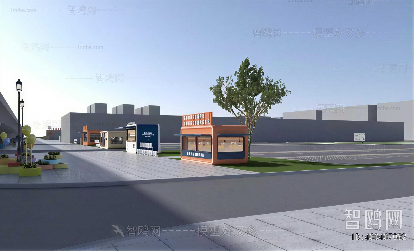 Modern Commercial Street