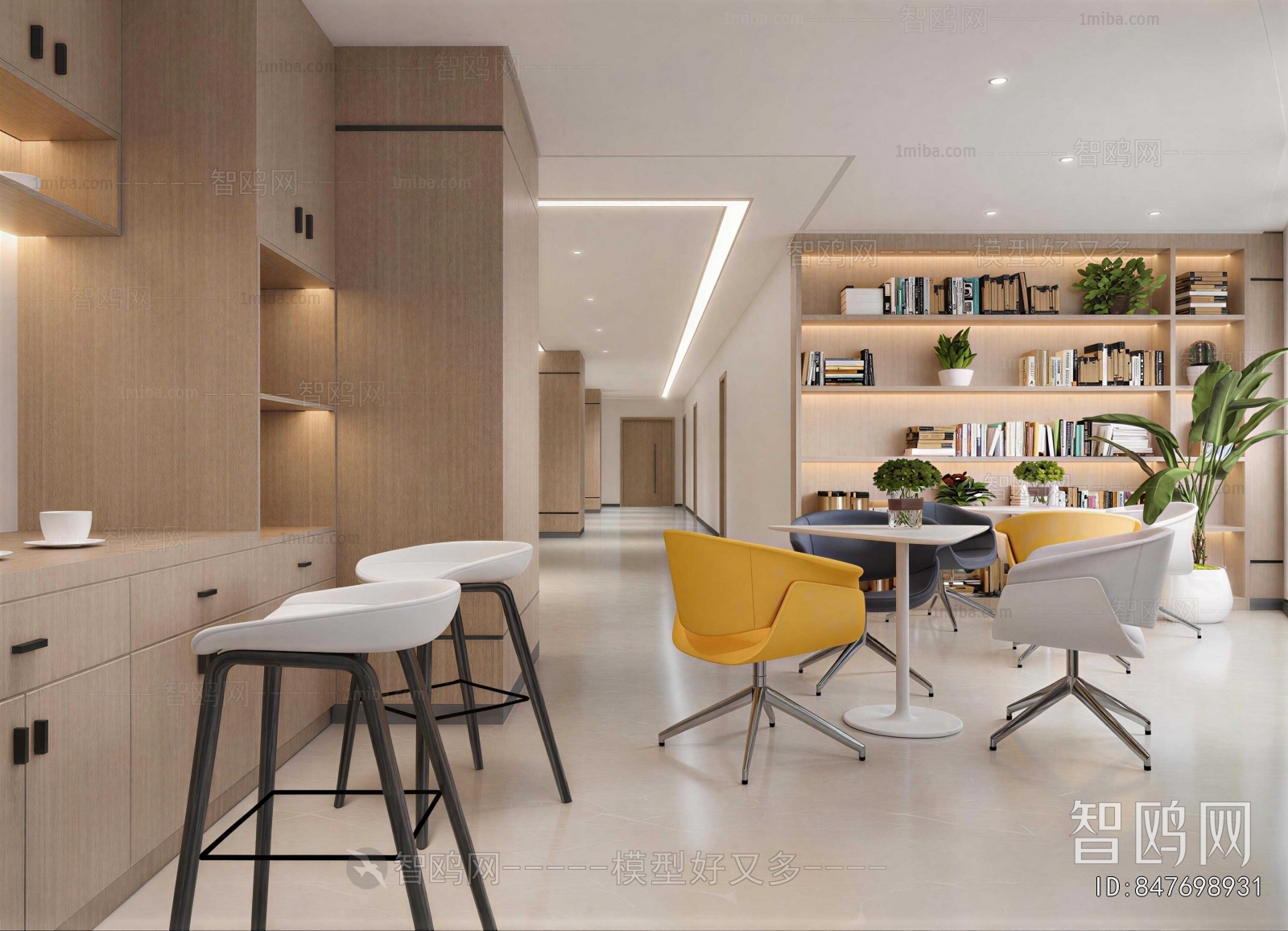 Modern Office Tea Room