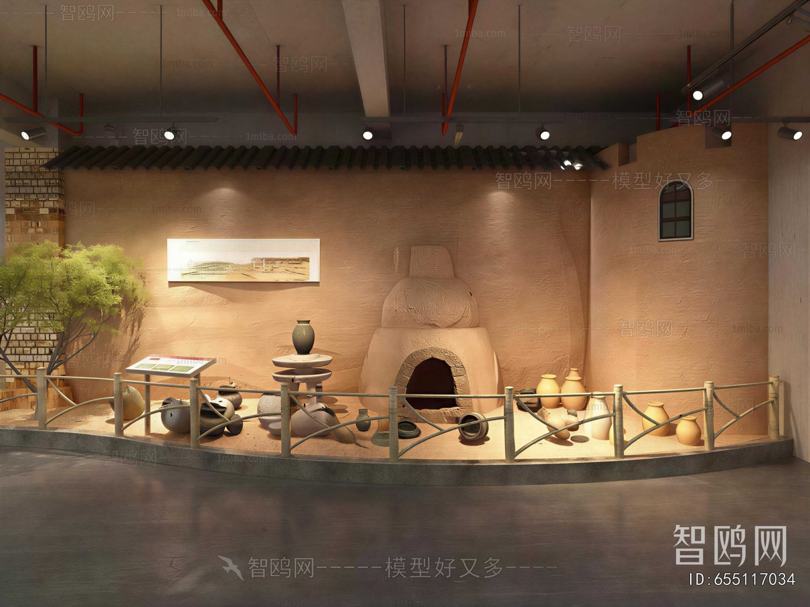 Modern Exhibition Hall