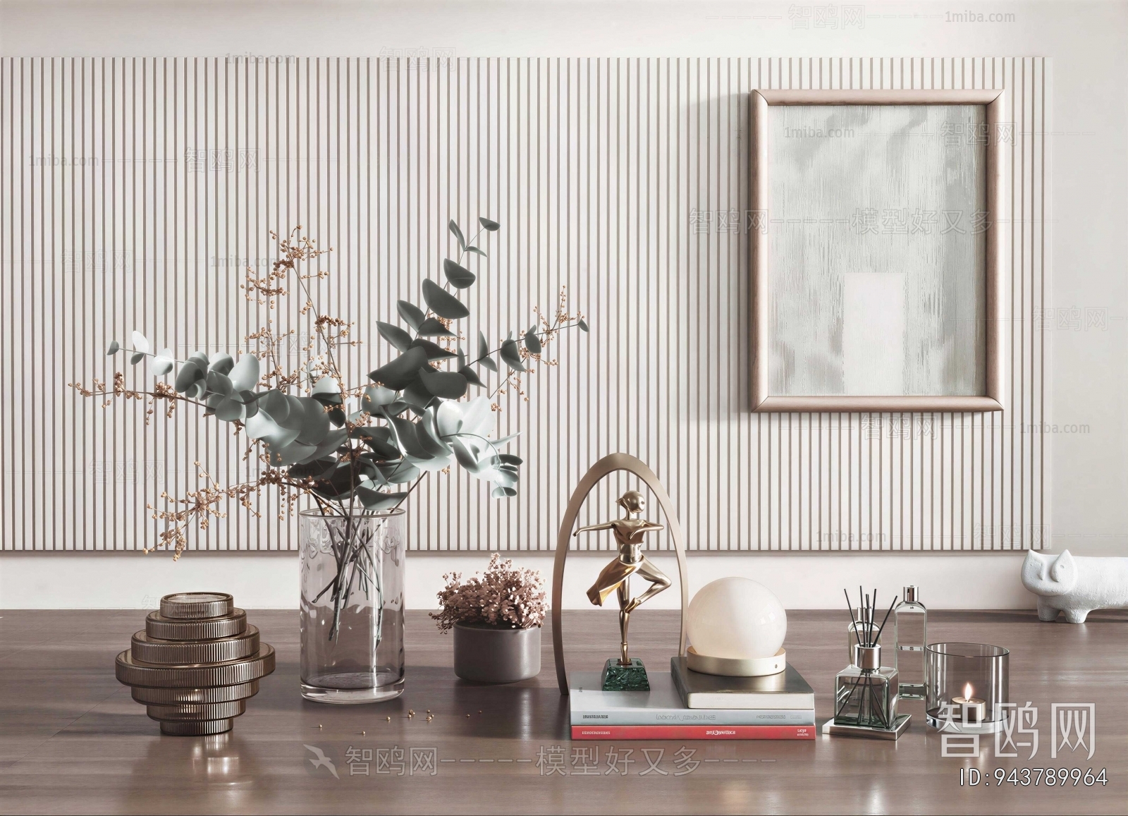 Modern Decorative Set