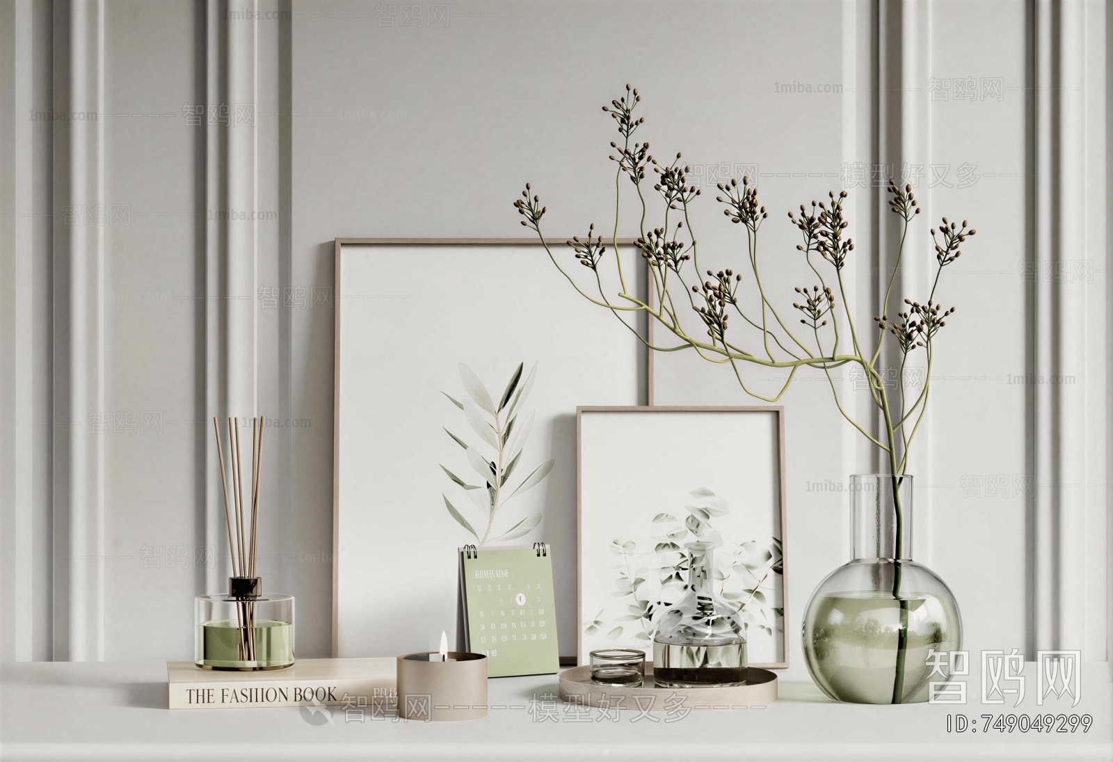 Modern Decorative Set