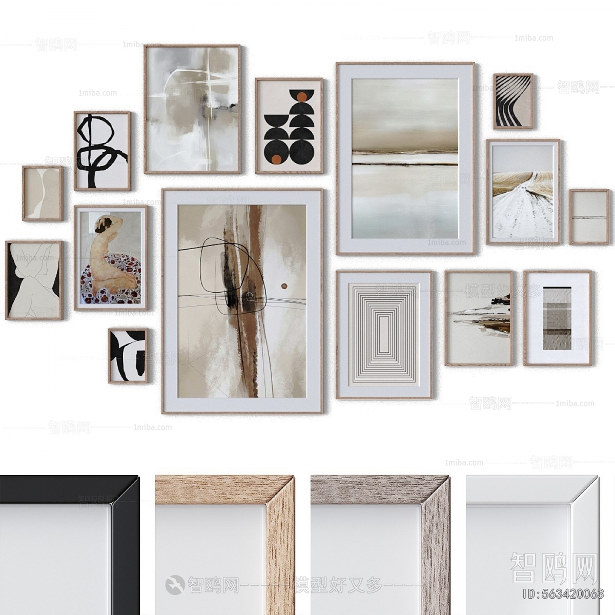 Modern Picture Frame