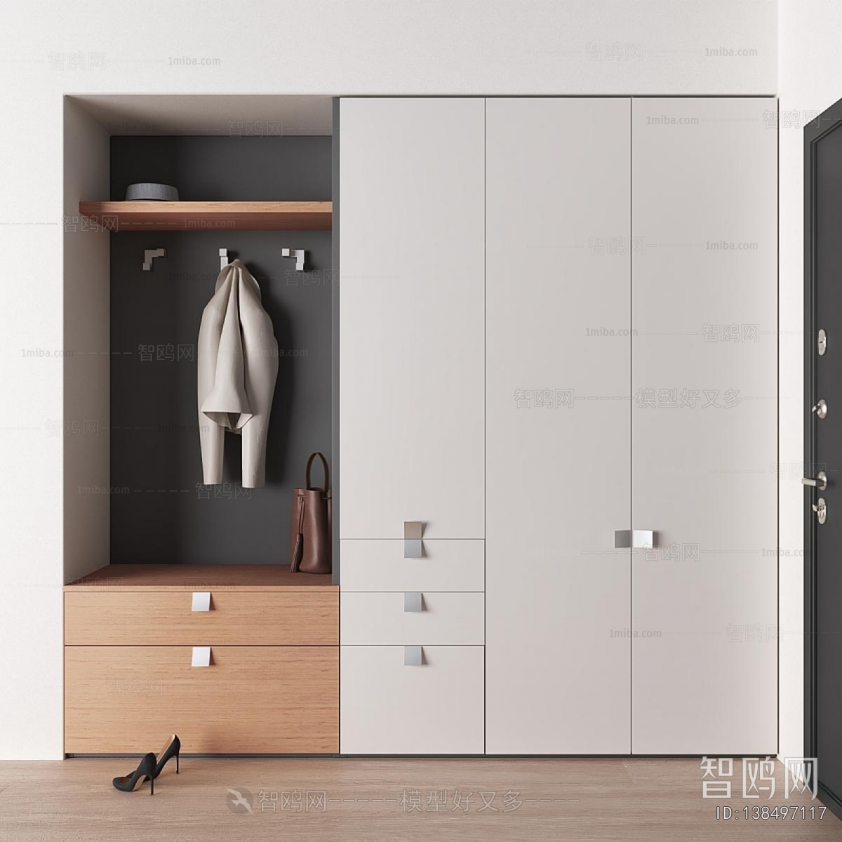 Modern Shoe Cabinet