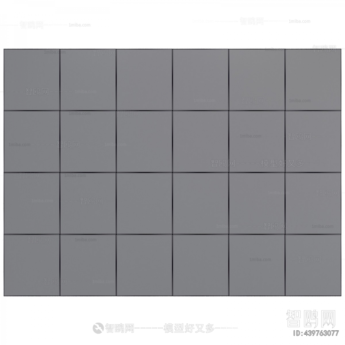 Modern Wall Panel