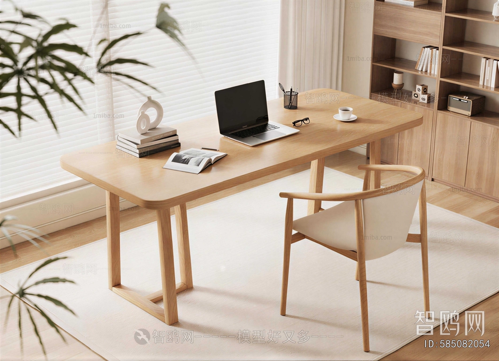 Modern Computer Desk And Chair