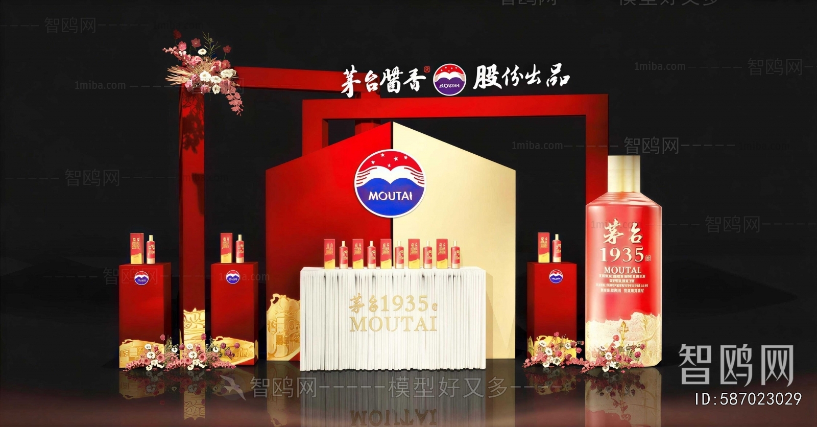 New Chinese Style Meichen