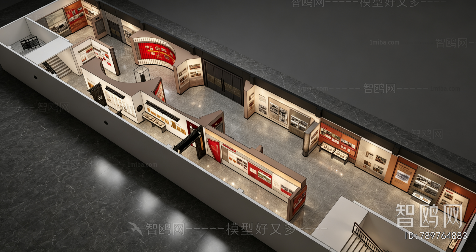 Modern Museum