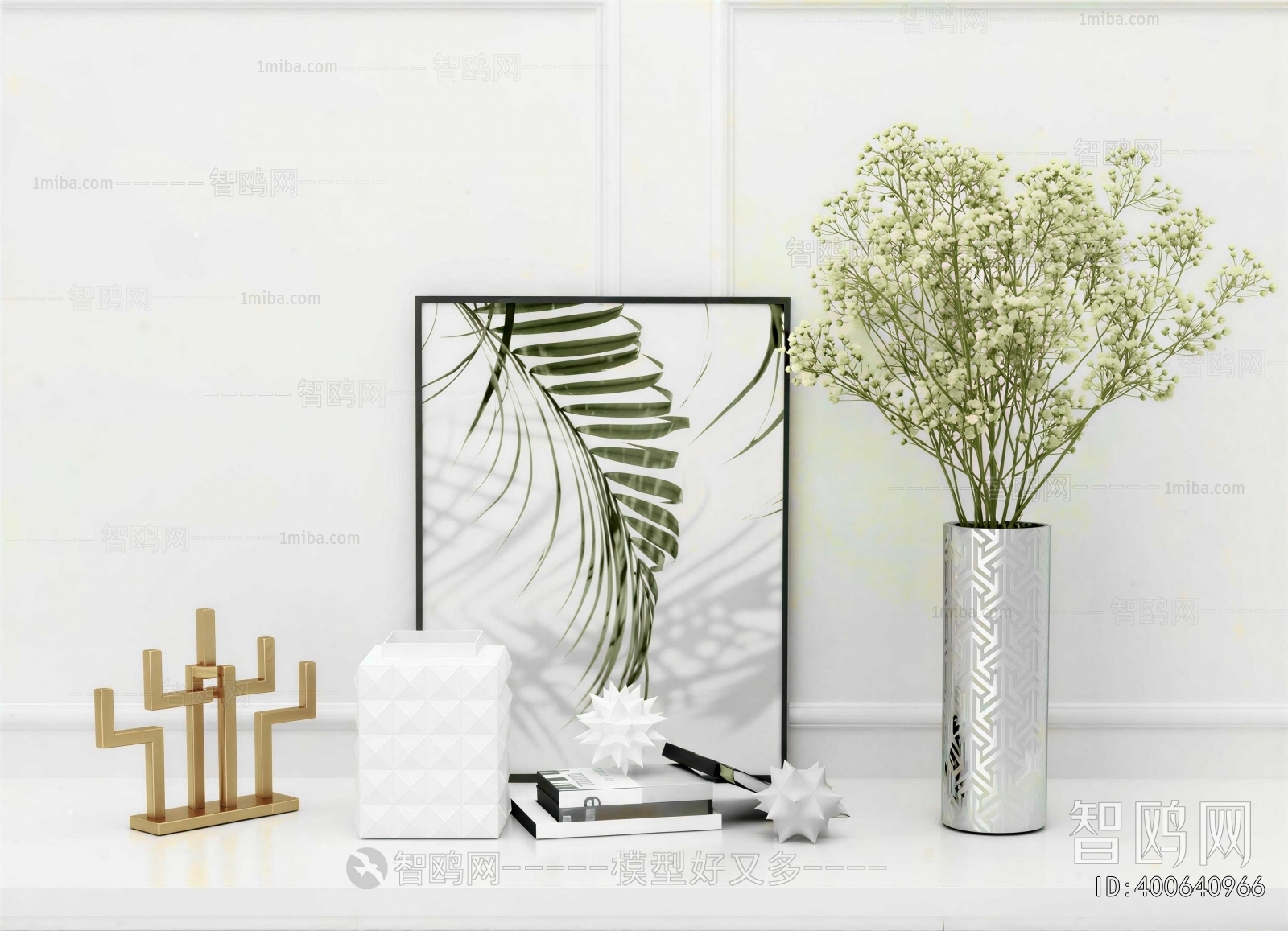 Modern Decorative Set