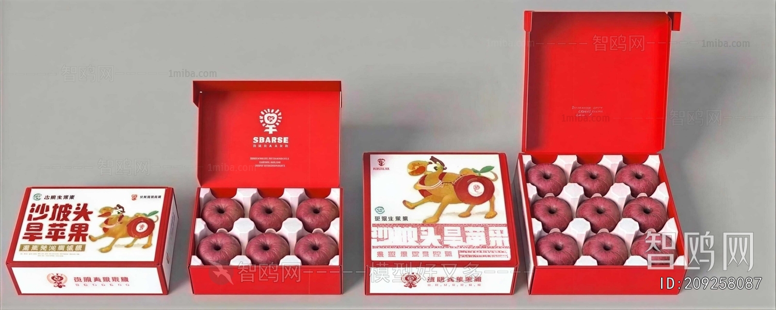 Modern Fruit