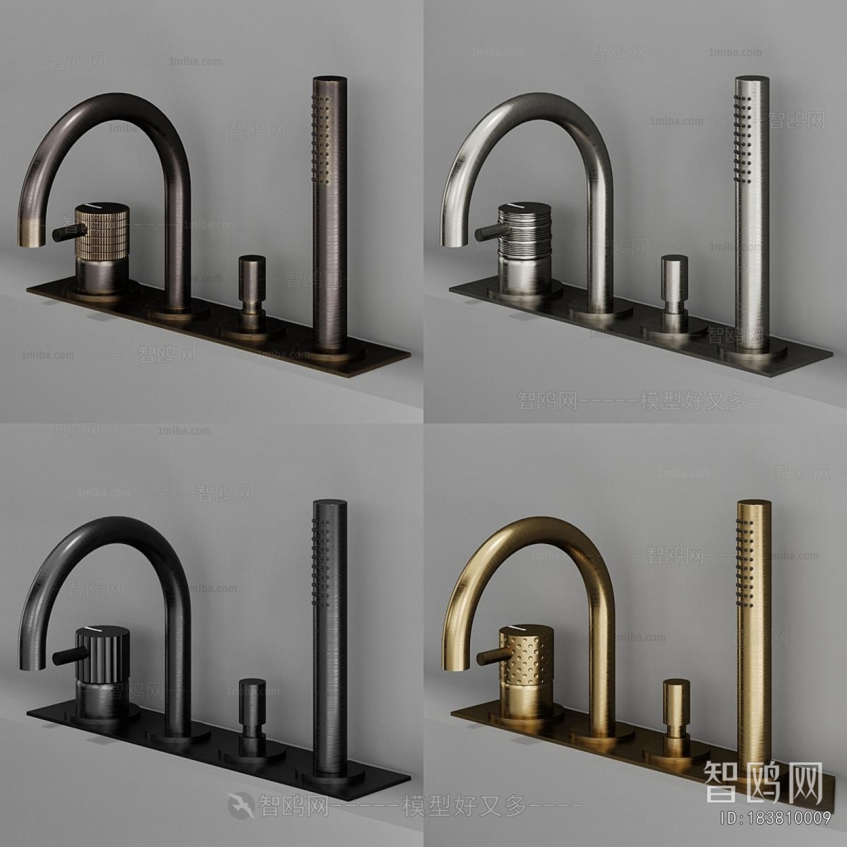 Modern Faucet/Shower