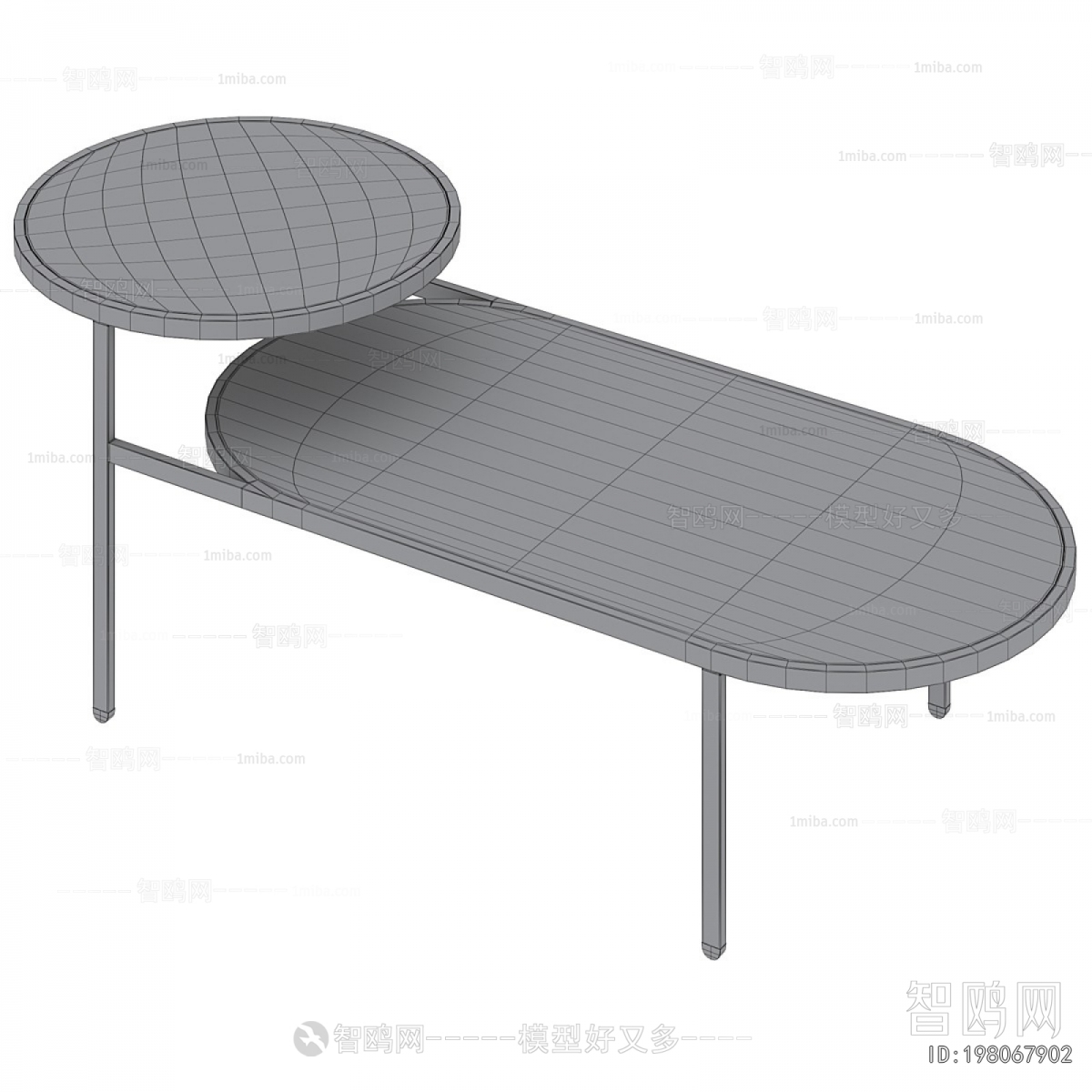 Modern Coffee Table