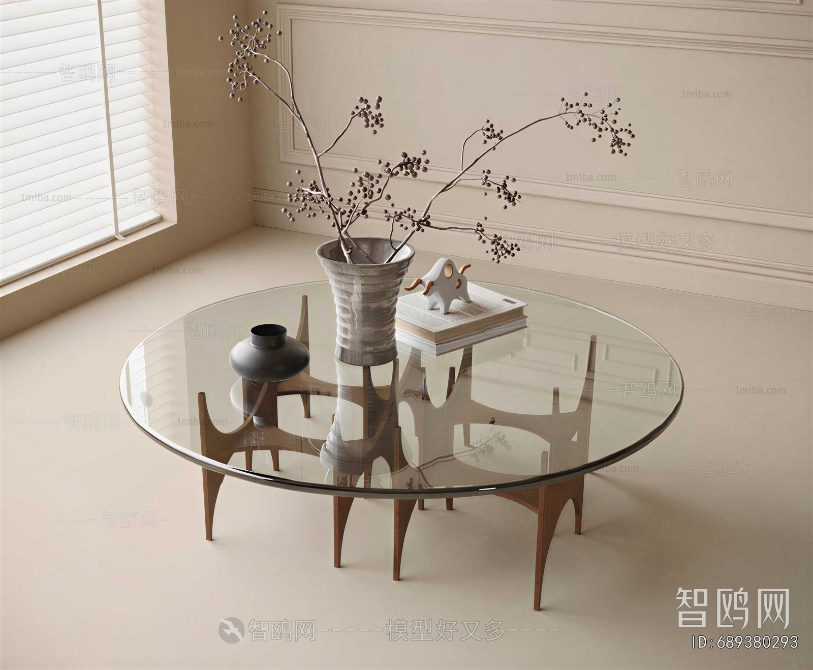 Modern Coffee Table